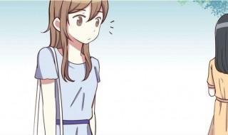男主叫真宇的漫画叫什么 简述男主叫真宇的漫画