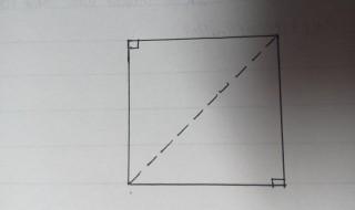 正方形对角线计算公式 如何计算正方形的对角线长度
