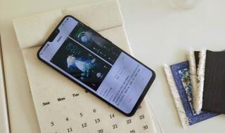 VlV0音量太小怎么设置 vivo手机怎么能把音量调大