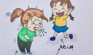 连续打两个喷嚏代表什么 连续打两个喷嚏怎么办