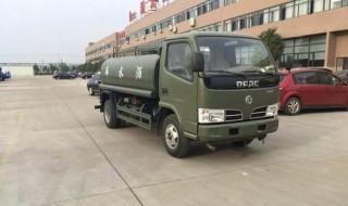 程力五方酒水车配置 都有什么洒水车