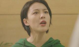 郝五一是什么电视剧里的人物 郝五一由谁饰演