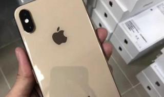 xs不可以双卡吗 iPhoneXS手机可以装几个手机卡