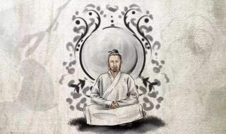 临兵斗者皆阵列在前是什么意思 临兵斗者皆阵列在前意思简述