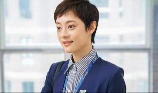 安家电视剧几点更新 安家由谁主演