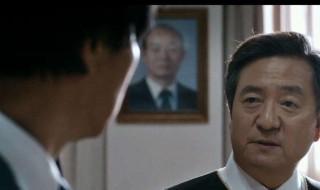 富豪辩护人剧情介绍 这部剧谁是主演