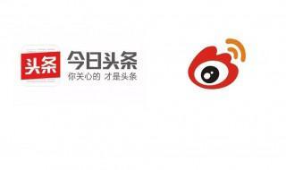 微博社区管理中心在哪 微博社区委员会是什么