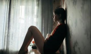 女性如何找到真正的自信 女性找到真正的自信6个方法