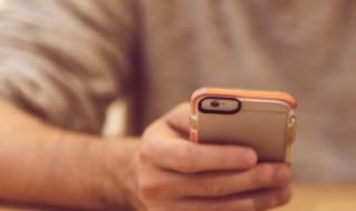 iphone11可以双微信吗 怎么操作呢