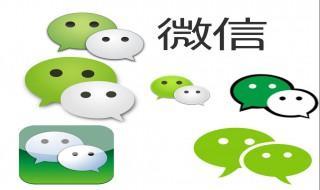 怎么取消好友辅助注册 好友辅助注册什么意思