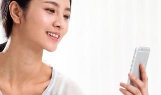 vivo手机上怎么看有人蹭网 竟然还有这种操作