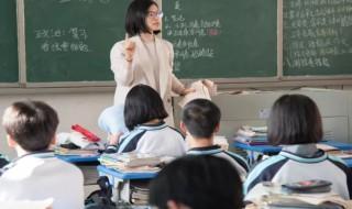 蛋白质变性为何属于化学变化 蛋白质变性属于化学变化原因简述