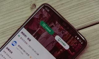 小小影视投屏显示断开连接 是什么原因导致连接断开了呢