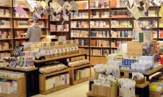 为书店设计三条宣传标语 宣传标语谨记于心
