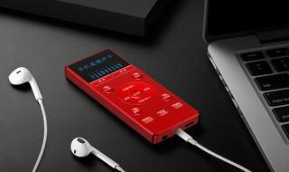 手机声卡怎么连接乐器 手机上声卡怎么连接？