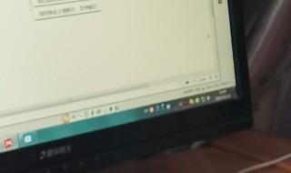AMD显卡怎么设置才能发挥最佳游戏性能? 你学会了吗?
