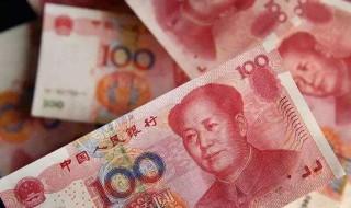 股票几个跌停变一半 股票跌停什么意思