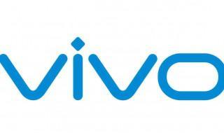 vivo快递提醒在哪看 vivo手机如何设置快递服务提示