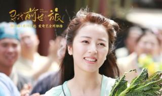 98年少女穿越到古代是什么电视剧 了解一下电视剧讲述的故事