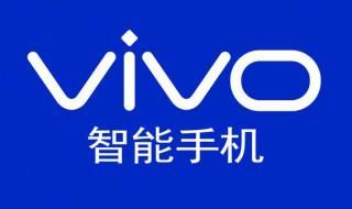 vivox27nfc功能在哪里打开 了解一下