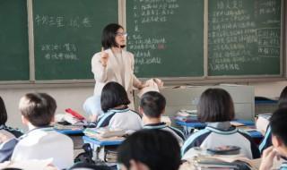 一种离子通道只允许一个离子通过吗 一种离子通道只允许一个离子通过