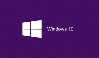 win10显示器驱动无法启动 有什么方法解决win10显示器驱动无法启动