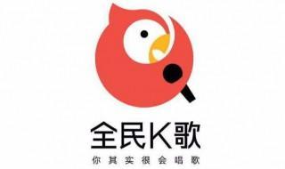 一个手机怎么录rap 可以试试下面的方法