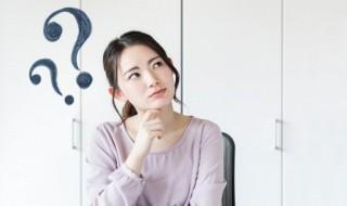 家里墙上有壁虎怎么办 家里墙壁上有小壁虎怎么办