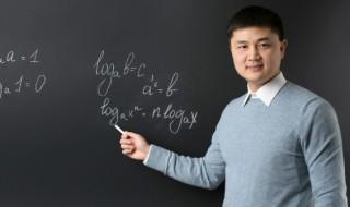 教师证有什么用,教师资格证的用处