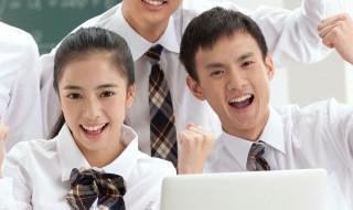 初一的孩子叛逆怎么办(上初一的男孩子叛逆怎么办)