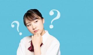 地毯选什么材质的好 地毯选择什么材质好