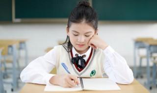 孩子懒惰不爱学习怎么办，小学孩子懒惰不爱学怎么办