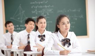 怎样处理孩子叛逆 孩子叛逆 怎么办