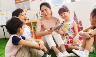 幼儿园孩子打架家长怎么处理(幼儿园孩子打架怎么处理方法)