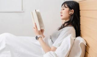 16岁孩子叛逆怎么办(16岁的孩子叛逆期怎么教育)