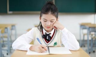 当孩子叛逆时怎么办 叛逆期怎么办