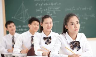 18岁的孩子叛逆怎么办 18岁小孩叛逆怎么办