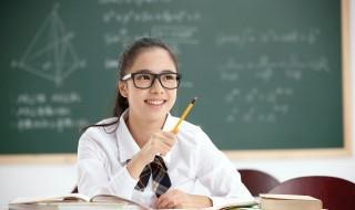 孩子叛逆不爱学习怎么办（孩子叛逆不学好怎么办）