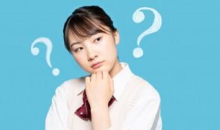 孩子偷同学钱怎么办，孩子偷同学的钱该怎样教育