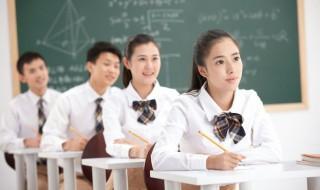 孩子13岁叛逆期怎么办 13岁小孩叛逆期应该如何教育