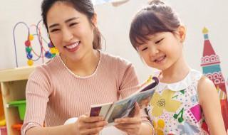 幼儿园孩子打架老师怎么处理 幼儿园孩子打架老师正确处理