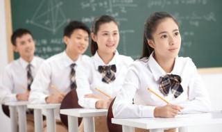 怎样引导叛逆期孩子（怎样引导叛逆期孩子交友的方法）