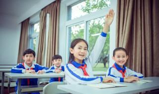 幼升小报名需要什么材料 广州幼升小报名需要什么材料