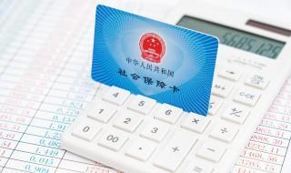 个人在深圳怎么买社保(在深圳如何自己买社保)