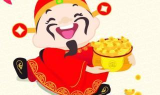 财神可以放在卧室吗，财神可以摆放在卧室吗?