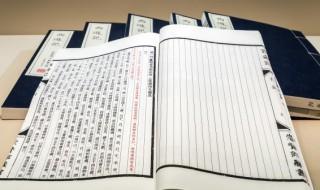 经书可以放在卧室吗（经书能放在卧室吗）