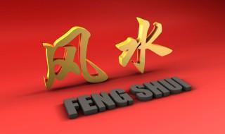 关公吊坠可以放在卧室吗（关公吊坠不戴了怎么存放）