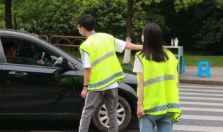 黄马甲是什么意思（抖音黄马甲是什么意思）