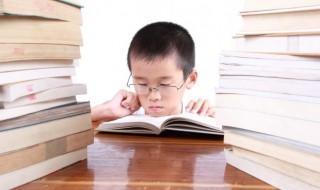 怎么给孩子叛逆，如何教导叛逆的孩子