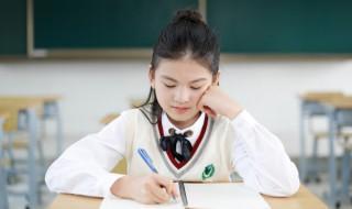 孩子懒惰厌学(孩子懒惰厌学家长怎么办)